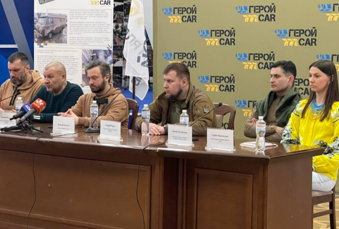The national platform for providing cars for the Armed Forces of Ukraine - Фотографія 1
